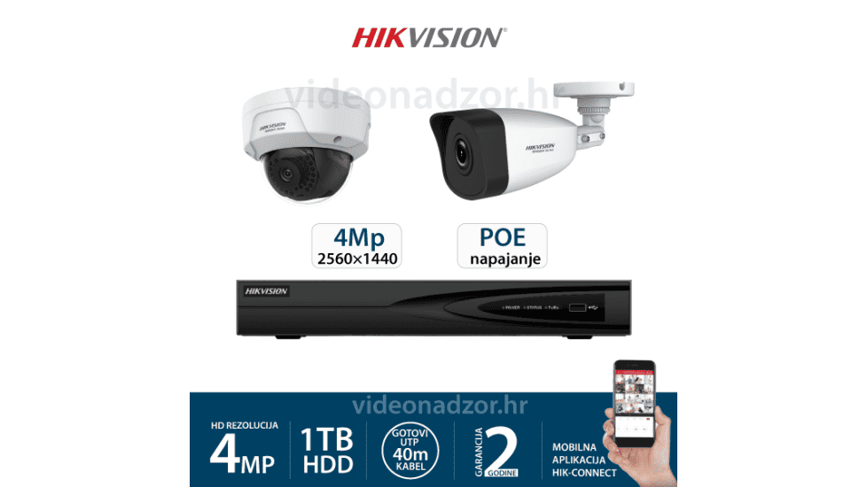 HIKVISION 4MP komplet sa 2x ip hiwatch kamere